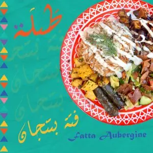 Fatta Aubergine Tabla restaurant